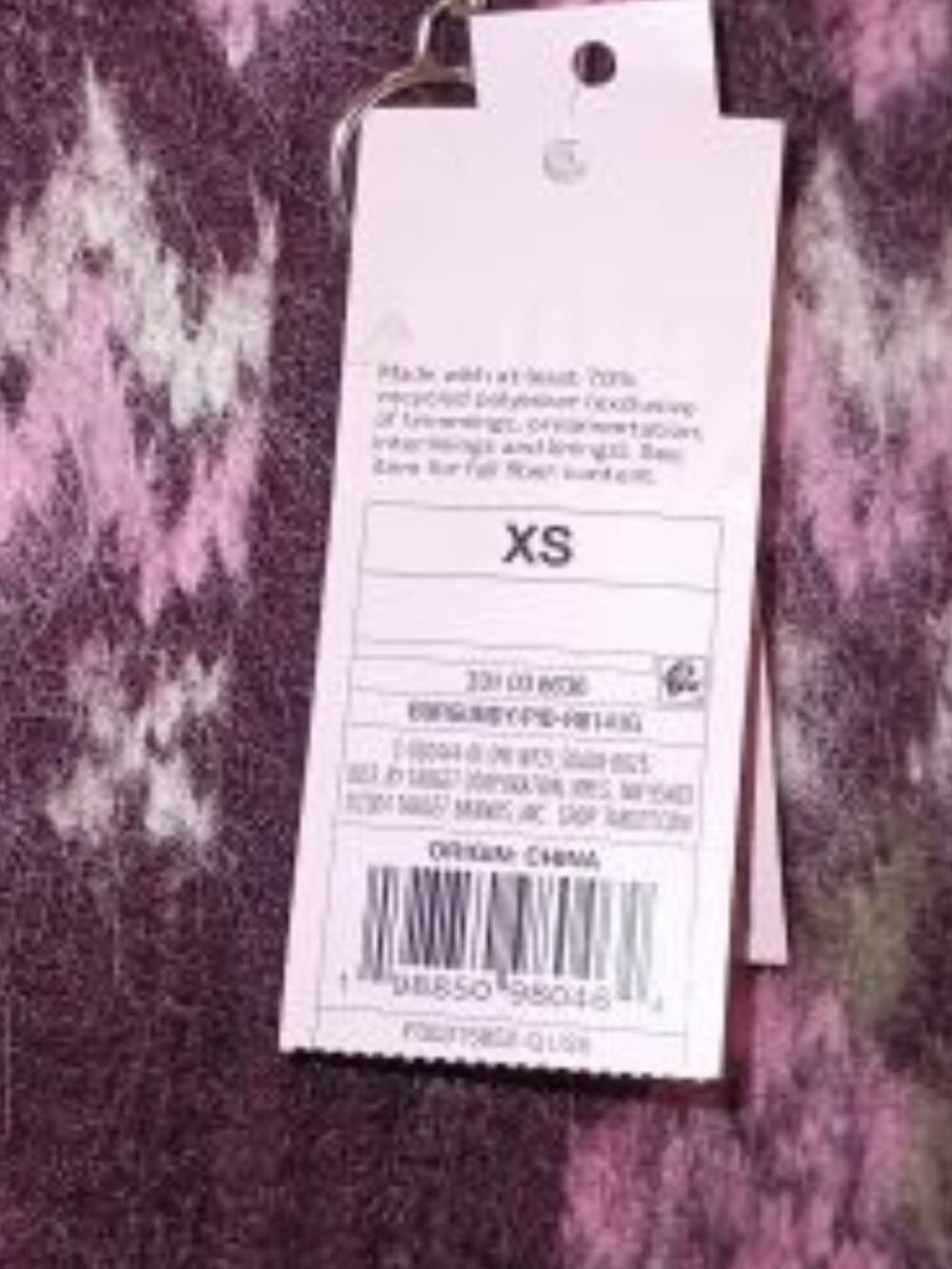 Women's Full Zip Mock Turtleneck Cardigan - Wild Fable™ Burgundy Floral - Picture 5 of 6